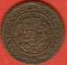 5 Centimes 1854
