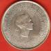 250 Francs 1963 - 1000 de ani de atestare a orasului Luxembourg