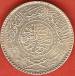 1/2 Riyal 1954 (AH 1374)