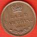 1/2 Farthing 1844 1/2 Farthing 1844