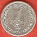 1 Cent 1971 1 Cent 1971