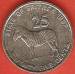 25 Cents 1997 25 Cents 1997