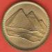 5 Piastres 1984 (AH1404) 5 Piastres 1984 (AH1404)