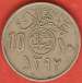 10 Halala (2 Ghirsh) 1972 (AH 1392)
