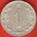 1 Haler 1954 1 Haler 1954