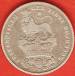 1 Shilling 1826 1 Shilling 1826
