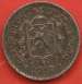 25 Centime 1919 25 Centime 1919