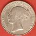 1 Shilling 1853 1 Shilling 1853