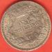 1 Shilling 1853 1 Shilling 1853