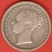 1 Shilling 1875 1 Shilling 1875