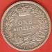 1 Shilling 1875 1 Shilling 1875