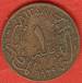 1 Millieme 1929 (AH1348)