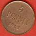 5 Pennia 1917 5 Pennia 1917