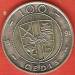 100 Cedis 1991