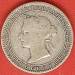 25 Cents 1900 25 Cents 1900