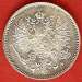 25 Pennia 1915