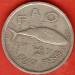 2 Kune 1995 - F.A.O. 2 Kune 1995 - F.A.O.