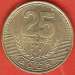 25 Colones 2001 25 Colones 2001