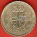 500 Cedis 1998
