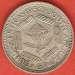 6 Pence 1952 6 Pence 1952