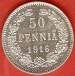 50 Penni&auml; 1916