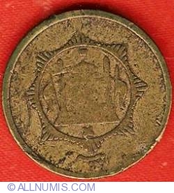 1 Paisa 1913 (AH1332)