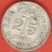 Reversul lui 25 Centi 1922