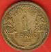 1 Franc 1944 1 Franc 1944