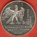 10 Mark 2000 D - 10 Years of German Unification 10 Mark 2000 D - 10 Years of German Unification