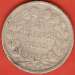 5 Franci 1832 A 5 Franci 1832 A