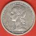 1 Franc 1948 1 Franc 1948