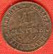 1 Centime 1888 1 Centime 1888