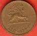 1 Cent 1944 (EE1936) 1 Cent 1944 (EE1936)