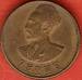 1 Cent 1944 (EE1936) 1 Cent 1944 (EE1936)