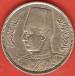 5 Milliemes 1938 (AH1357)