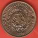 2 Seniti 1975 FAO 2 Seniti 1975 FAO