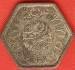 2 Piastres 1944 (AH1363)