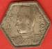 2 Piastres 1944 (AH1363)