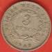 3 Pence 1940H 3 Pence 1940H