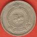 25 Cents 1965 25 Cents 1965