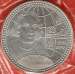 12 Euro 2006 - Christofer Columbus