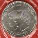 12 Euro 2007 - Treaty of Rome