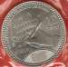 12 Euro 2007 - Treaty of Rome