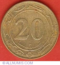 20 Centimes 1987 F.A.O.
