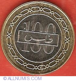 100 Fils 2006 (AH1427) 100 Fils 2006 (AH1427)