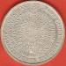 10 Mark 1999 D - 50 Years of Federal Republic Constitution 10 Mark 1999 D - 50 Years of Federal Republic Constitution
