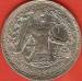 10 Piastres 1974 (AH1394) First Anniversary - October War 10 Piastres 1974 (AH1394) First Anniversary - October War