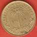 1 Shilling 1938 1 Shilling 1938