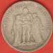 5 Francs 1849 A 5 Francs 1849 A