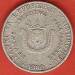 5 Francs 1980